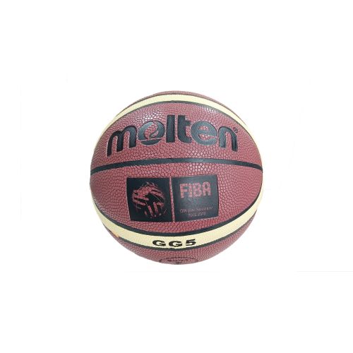 Ballon De Basket Ball N 5- Marron - Prix en Algérie