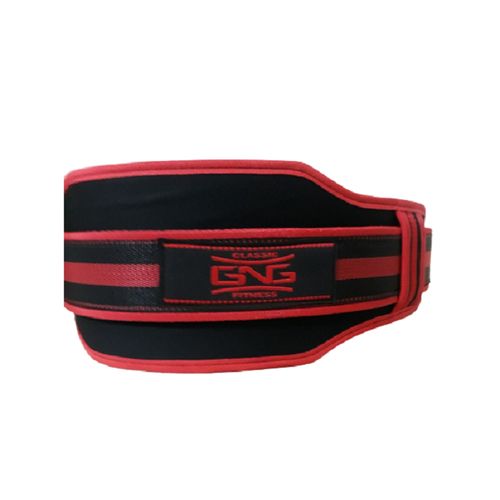 Ceinture D'haltérophilie Ceinture D'entraînement De Soutien Dorsal