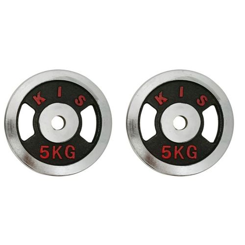 02 Pcs Disque de musculation 5Kg - Prix en Algérie