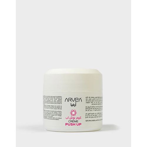 product_image_name-ARVEA- كريم بوش أب لمزيد من الحجم وأقل ترهل -1