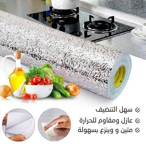 Papier Adhésif Aluminium Résistant Pour Cuisine, Chambre - Argent