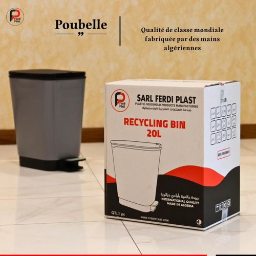 product_image_name-Ferdi Plast-سلة قمامة 20 لتر G-4