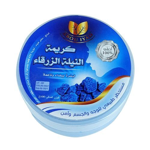 Nila Bleu 100g