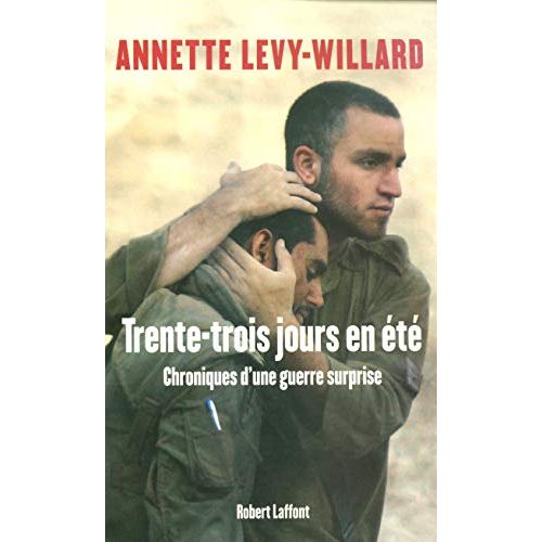 product_image_name-Publisher-Trente-trois jours en été - Annette Lévy-Willard A10-1