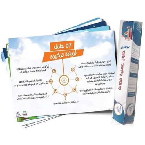 product_image_name-EdJoy-حقيبة مدرسية-1