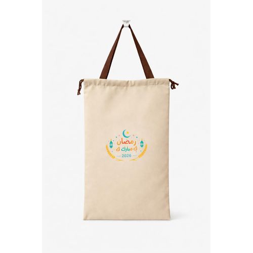 product_image_name-Générique-Sac à Pain « Ramadan Moubarak  » Grande Capacité  avec Cordon de Serrage-1