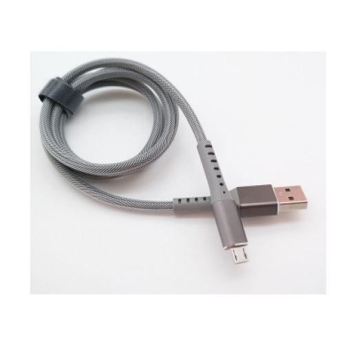 cable charge rapide samsung