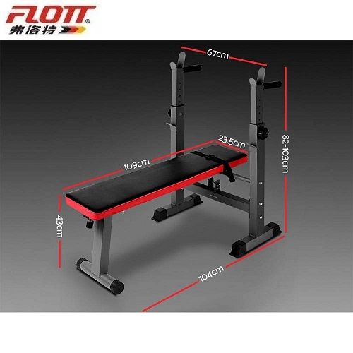 Banc multifonction : banc musculation