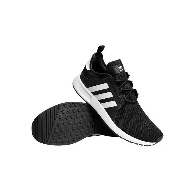 adidas baskette homme