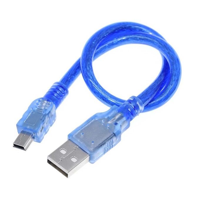 Câble adaptateur USB A femelle / mini USB B mâle (5 broches) - 20cm