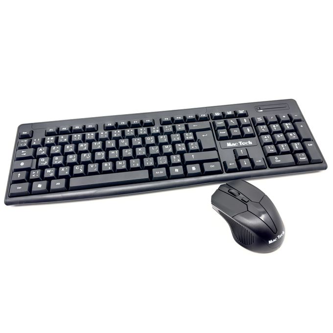 MAC TECH MINI CLAVIER SOURIS SANS FIL - H&A informatique