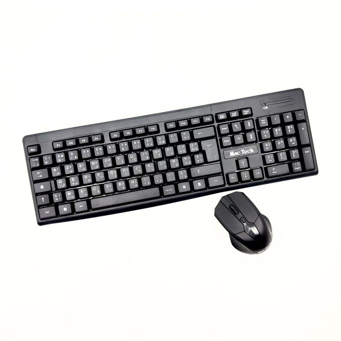 Clavier Et Souris Sans Fil MACTECH 2.4Ghz – MT-DUO710 - Noir - Prix en  Algérie