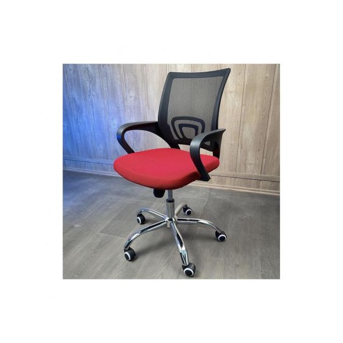 Chaise De Bureau En Maille - Avec Accoudoir Et Soutien Lombaire - Rouge -  Prix en Algérie