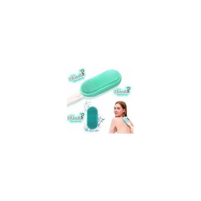 Brosse De Bain Électrique En Silicone Souple Et Rechargeable