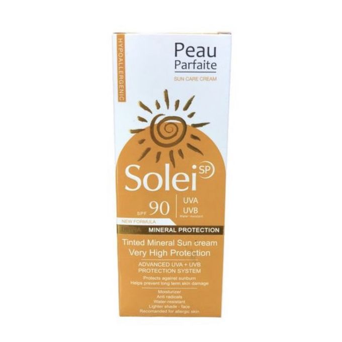 Coffret Solaire Inubiom est composé de : Crème Solaire SPF 50 125ml+Lait  Après Soleil 100ml+Lingettes Douceur 72 Unités - Prix en Algérie