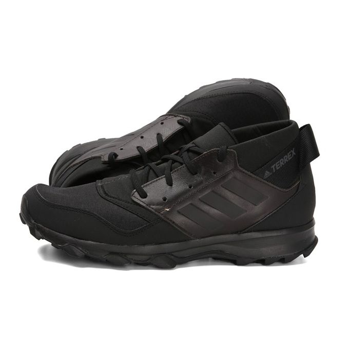 adidas terrex noir