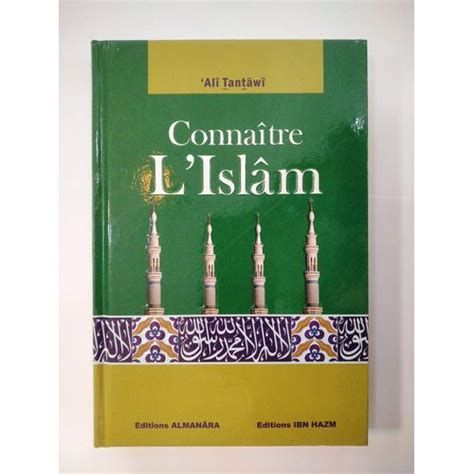 CONNAITRE L'ISLAM