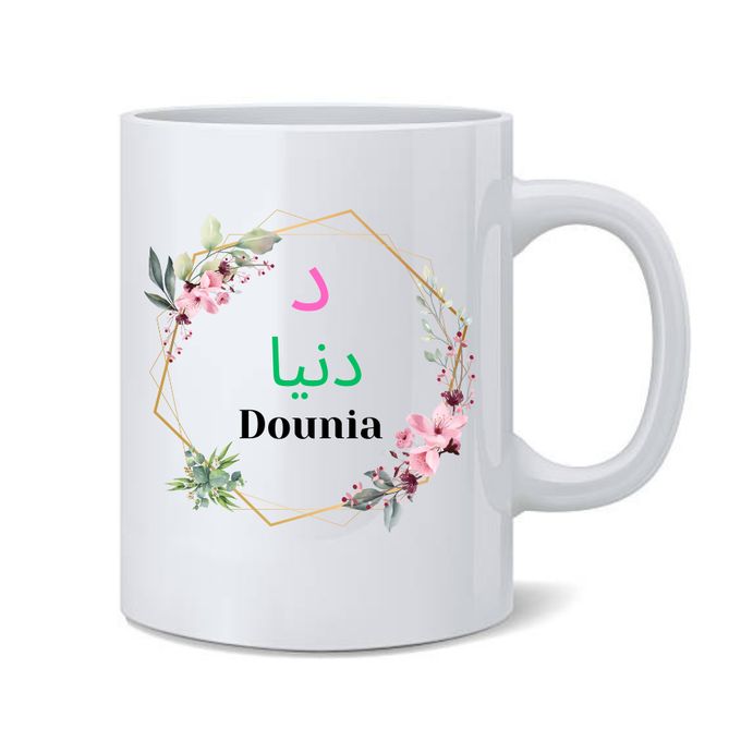  Mug personnalisé prénom