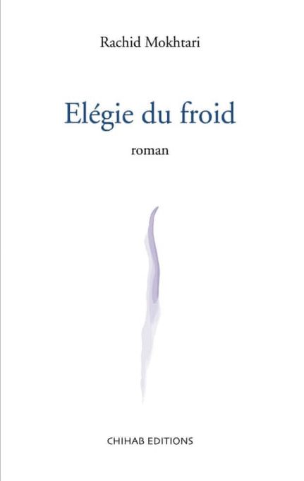  Publisher Elégie du froid (Roman ).