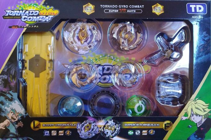  Générique Toupie Beyblade Tornado Gyro Combat (bloody longinus vs emperor forneus)