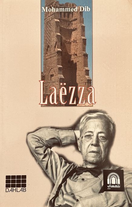  Publisher Laëzza - Mohammed Dib W5