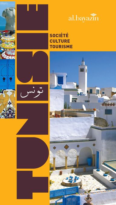  Guide Touristique De La Tunisie.