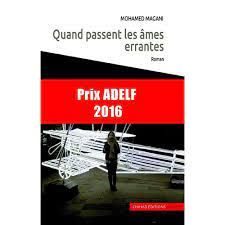  Publisher "Quand Passent les Âmes Errantes  - Roman" - Mohamed Magani.
