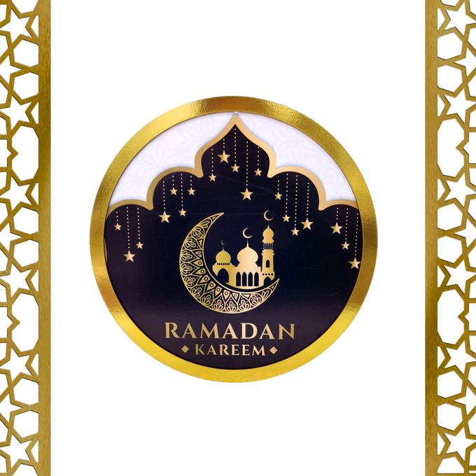  Plateau Ramadan karim-Rond-Noir et doré