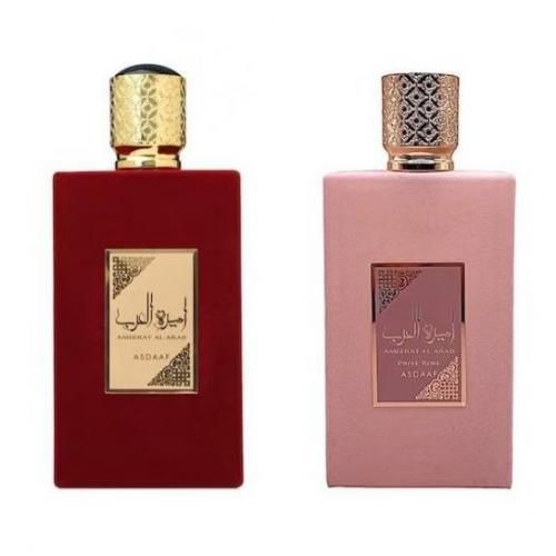  Lattafa Perfumes Pack parfum Ameerat Al Arab & Ameerat Al Arab Prive Rose 100 ml