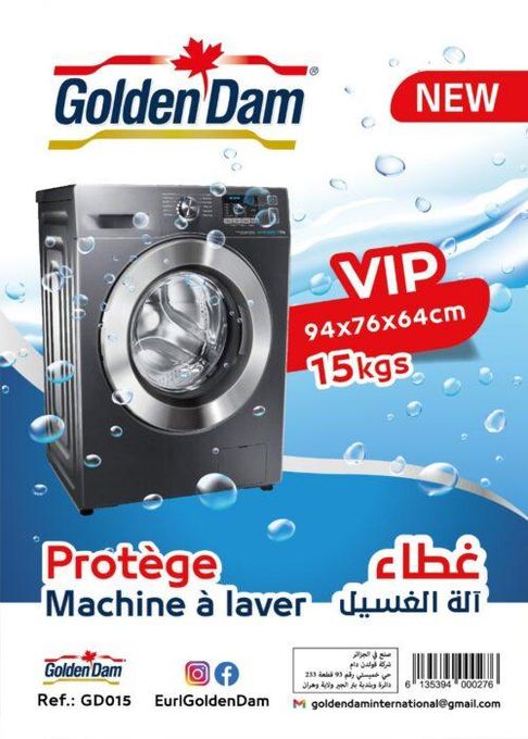  Golden Dam Protège Machine a laver