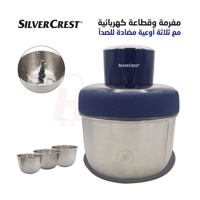  SilverCrest Mini Hachoir avec 3 Bols en Inox 350W