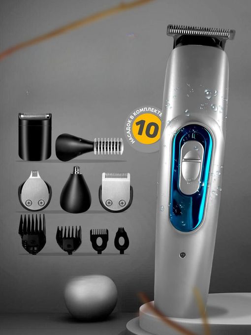  Kemei Kit Tondeuse à cheveux professionnelle13 en 1, rasoir pour barbe (Water PROOF)