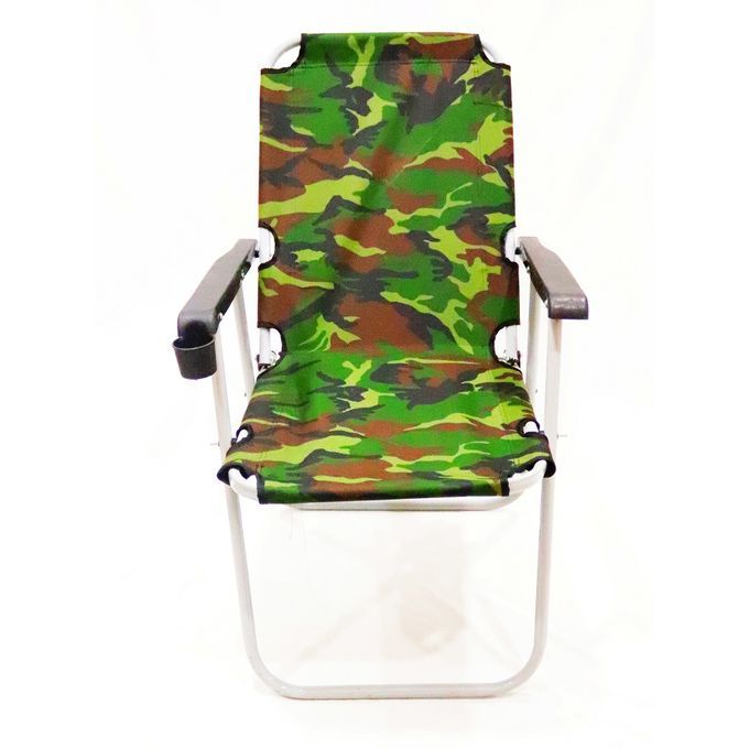  Chaise De Plage Pliable Avec Porte Goblet - vert militaire