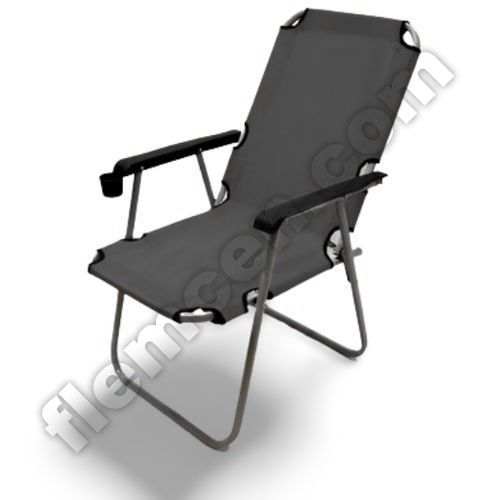  Chaise De Plage Pliable Avec Porte Goublet - gris