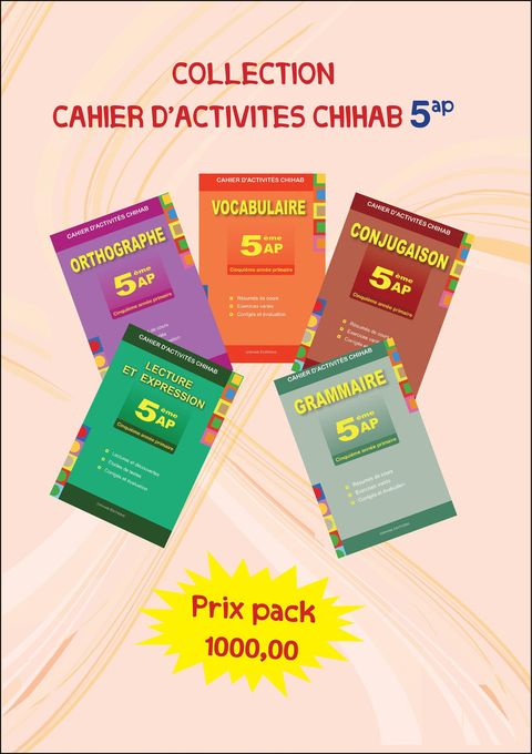 CHIHAB pack cahier d 'activités 5 ap