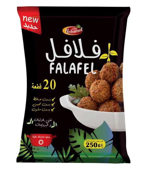  Falafel - Pack De 3 Paquets -  250 Grammes - Marron