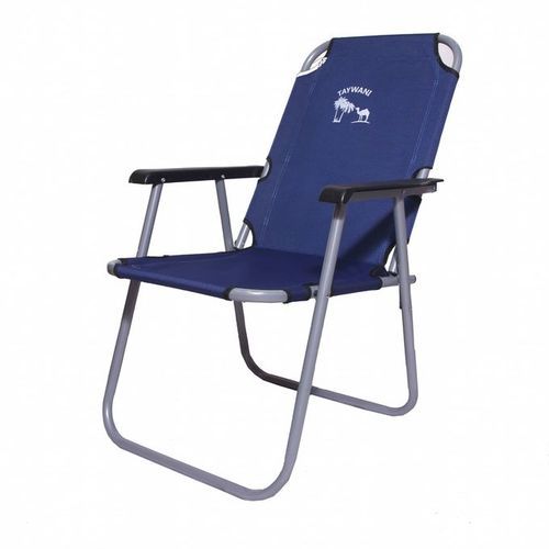  Chaise De Plage Pliable Avec Porte Goblet - Bleu