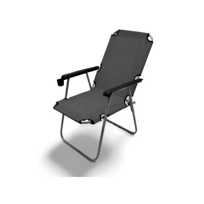  Chaise De Plage Pliable Avec Porte Goblet - gris