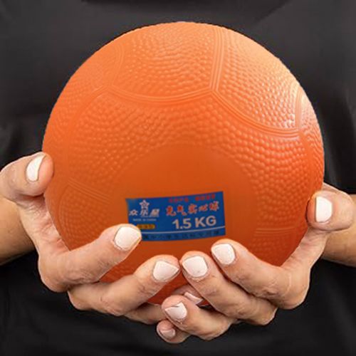  Médecine Balle 1.5 Kg -Orange