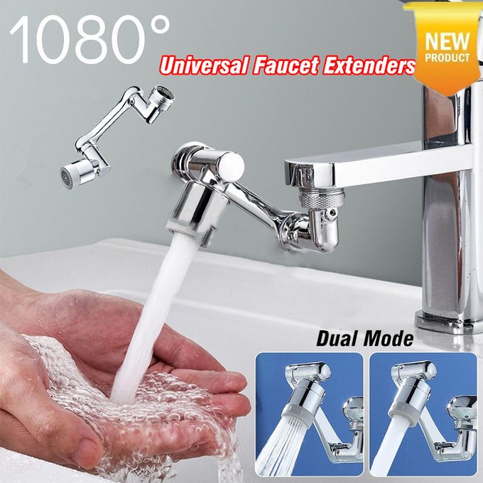  Douchette Flexible Adaptable Sur Robinet Cuisine Et Salle De Bain ROBIFLEX1080°