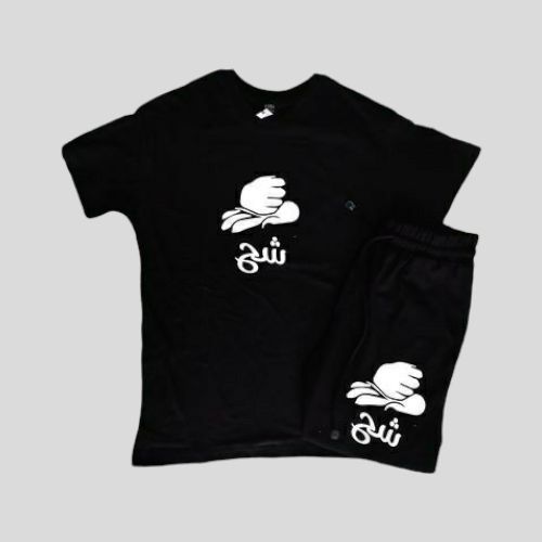  Ensemble CHA7 - T-Shirt & Short - Confortable À Porter-  Noir