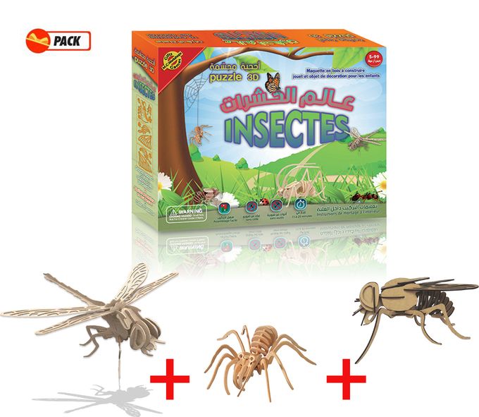  M.C.Workshops Pack - 3 Puzzle 3D En Bois - Le Monde Des Insectes - Maquette À Construire