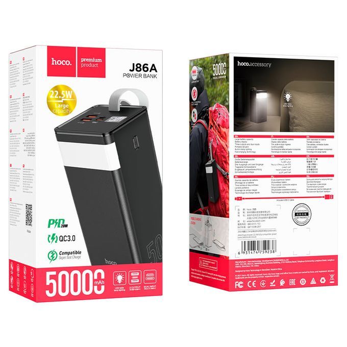  Hoco Power Banque «J86A Powermaster» 22,5W 50 000mAh