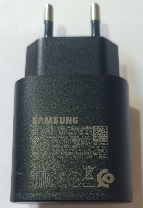  Samsung Boîte Samsung 25 W Rapid