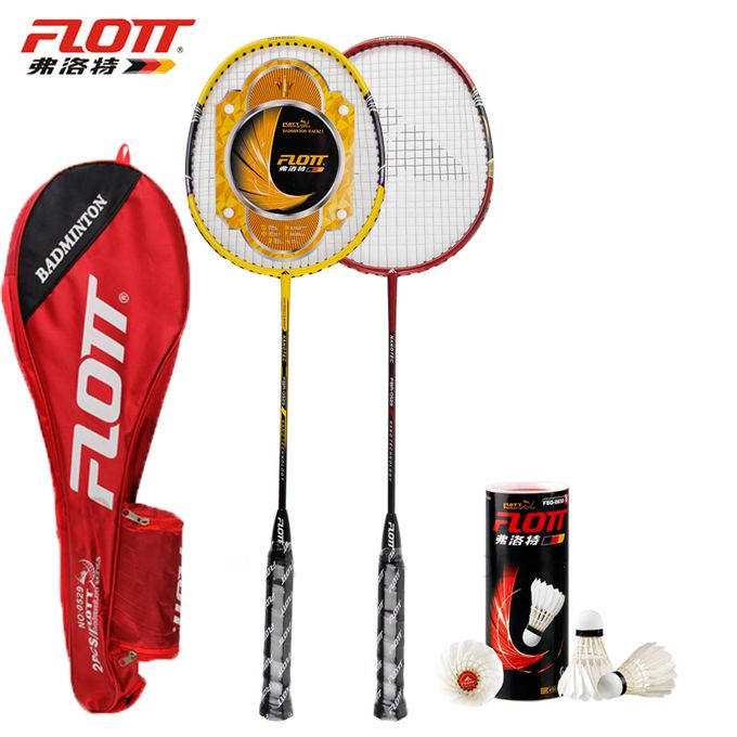 Paire Raquettes de Badminton et 03 Volants, Sac de Transport