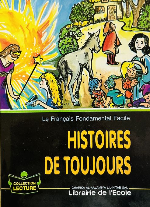  Publisher Histoires de toujours C5b