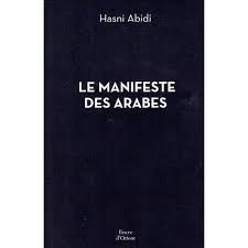  Publisher Le Manifeste Des Arabes D4 Dep1.