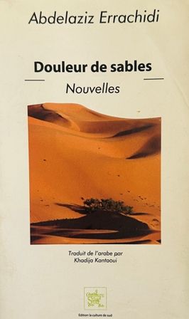  Publisher DOULEUR DE SABLES C4E