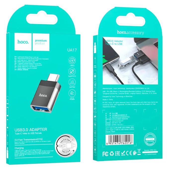  Hoco Adaptateur Otg Type C Mâle Vers USB Femelle UA17