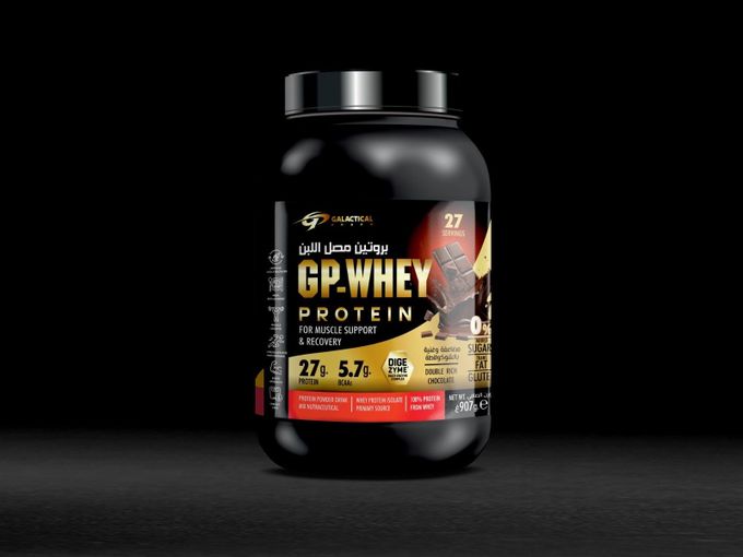  Galactical Pharm GP-WHEY 100% protein isolate primary source double rich chocolate
